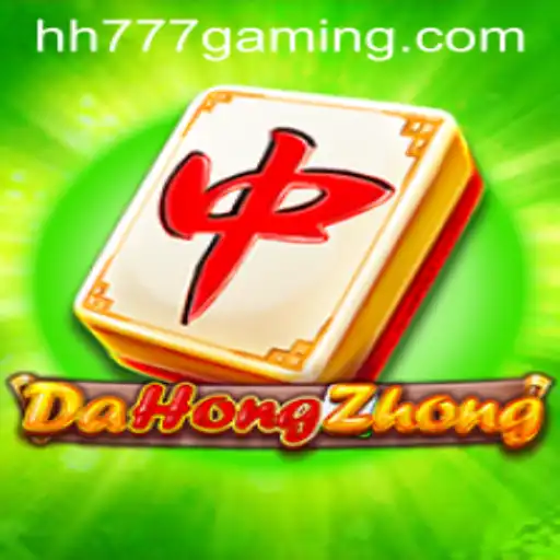 Exploring the Exciting World of DaHongZhong: An In-Depth Look at the Game and Its Rules